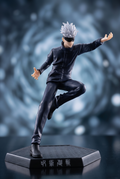 Jujutsu Kaisen: Satoru Gojo 22cm Statue – Infinite Hollow Purple Edition