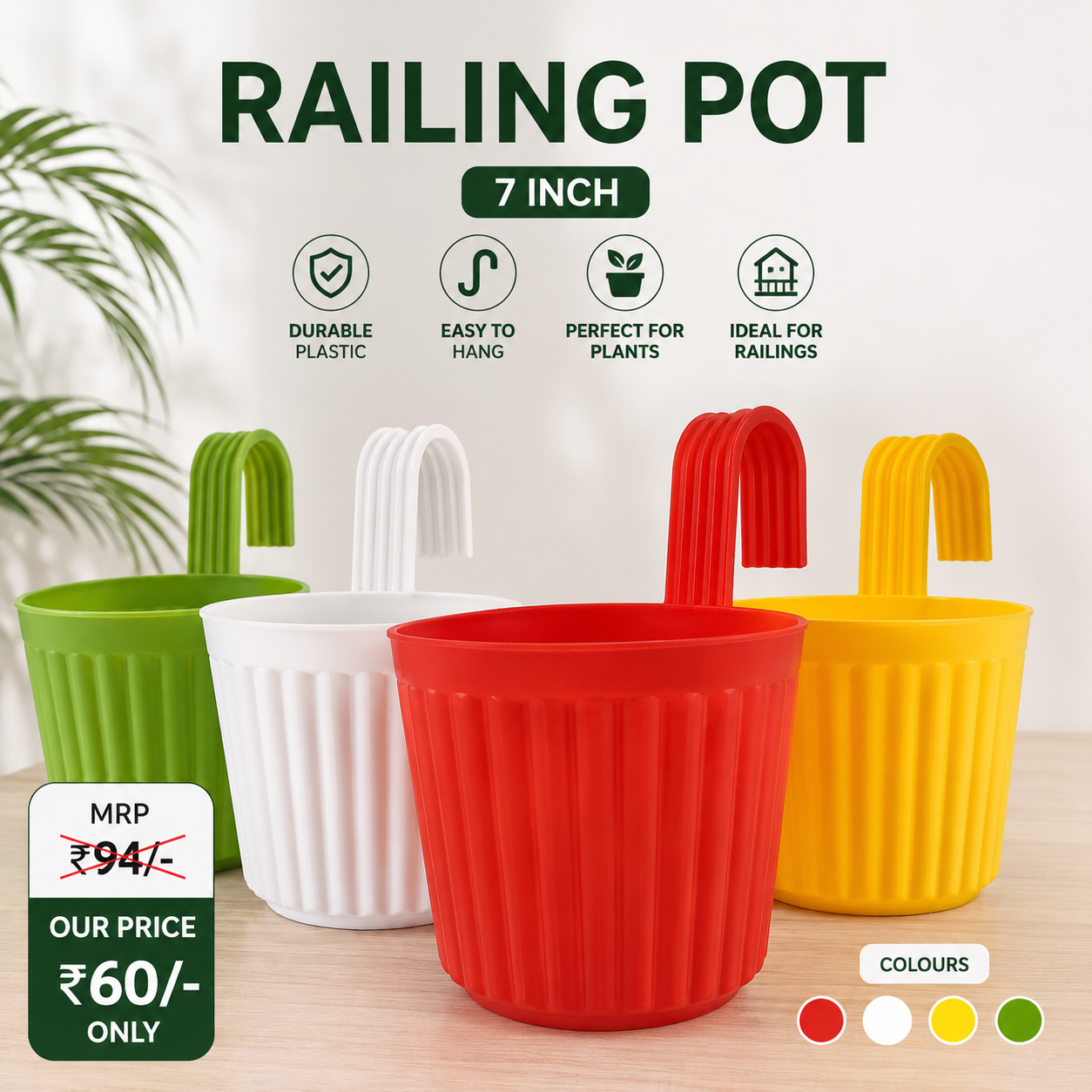 Hanging Railing Pots – Vibrant Weather-Resistant Planters